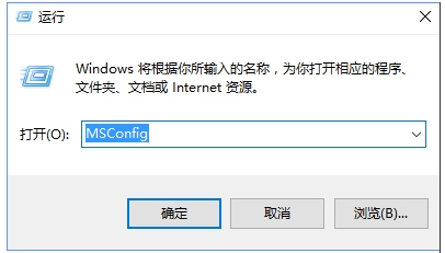 Win10“開始”菜單無(wú)法工作修復(fù)方法