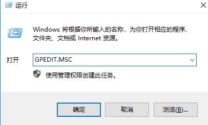 win10系統(tǒng)應(yīng)用商店固定到任務(wù)欄重啟電腦消失該怎么辦？（已解決）