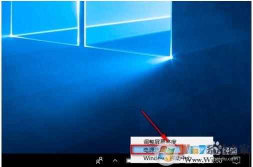 Win10系統(tǒng)下無(wú)線鼠標(biāo)會(huì)卡頓停頓的解決方法