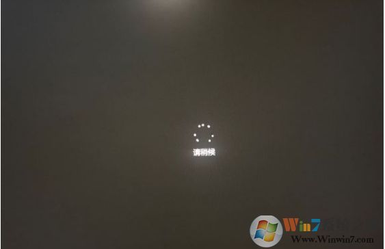 Win10開(kāi)機(jī)一直請(qǐng)稍后很久才進(jìn)系統(tǒng)怎么解決？