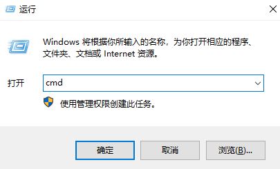 win10打印機任務(wù)無法刪除該怎么處理？（已解決）