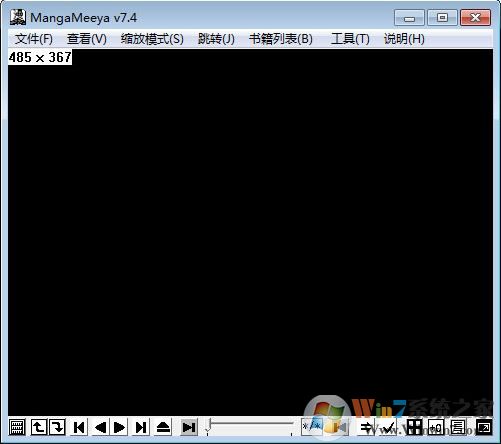 MangaMeeya下載_MangaMeeya(電子漫畫(huà)閱讀器)v7.4漢化版