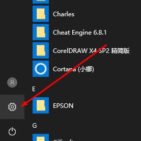 win10系統(tǒng)藍(lán)牙圖標(biāo)不顯示怎么辦？win10找回藍(lán)牙圖標(biāo)的操作方法