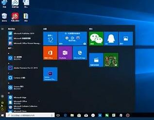 win10系統(tǒng)如何設(shè)置電腦鎖屏密碼？（圖文教程）