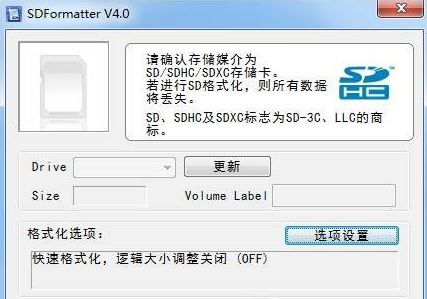 內(nèi)存卡怎么修復(fù)？教你win10系統(tǒng)修復(fù)內(nèi)存卡的操作方法
