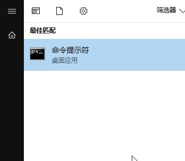 win10系統(tǒng)office無法使用需要激活碼該怎么辦？（有效解決方法）