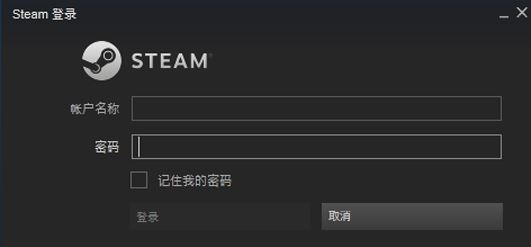steam怎么隱身？教你steam對好友隱身的設置方法