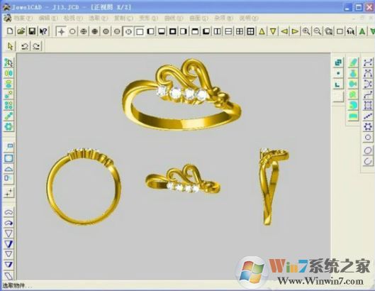 JewelCAD下載_JewelCAD PRO(珠寶設(shè)計軟件)v2020 專業(yè)破解版