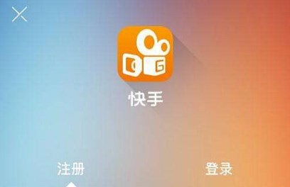 快手怎么做視頻？使用快手將照片制作成視頻的操作方法