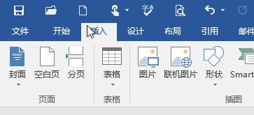 千分號(hào)怎么打？教你幾種輸入千分號(hào)的操作方法
