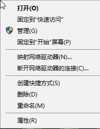 蘋果手機驅(qū)動下載_蘋果手機驅(qū)動獨立安裝包 v2.1.6(含32&64位)