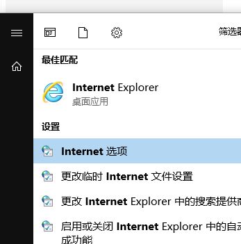 LOL你已經(jīng)斷開該怎么辦？LOL