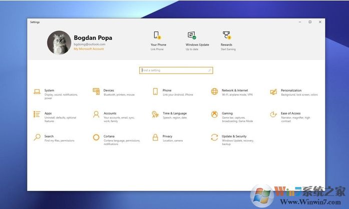 Windows10 X版和普通版有什么區(qū)別？大量雙屏設(shè)計(jì)優(yōu)化！