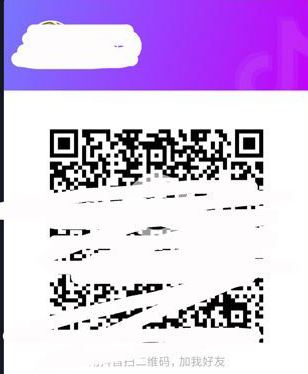 抖音怎么加好友？抖音關(guān)注用戶添加好友的方法