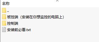 zklan局域網(wǎng)管理軟件破解_ZkLan(局域網(wǎng)控制軟件)v1.487 綠色破解版