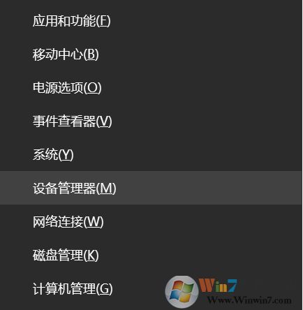 Win10怎么設(shè)置無(wú)線網(wǎng)卡優(yōu)先使用5G連接？
