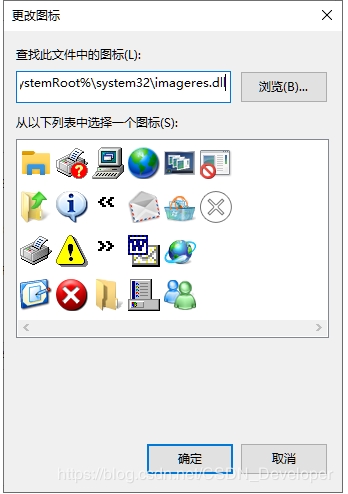 Win10回收站怎么固定到任務(wù)欄？Win10回收站固定到任務(wù)欄方法