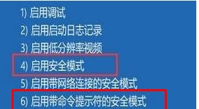 win10開(kāi)機(jī)用戶都沒(méi)了怎么辦,顯示其它用戶解決方法