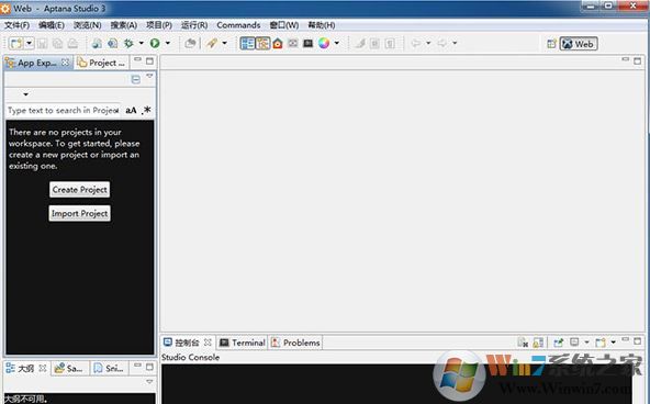Aptana Studio破解版_Aptana Studio(JavaScript編輯器)v3.6.1 免費中文版