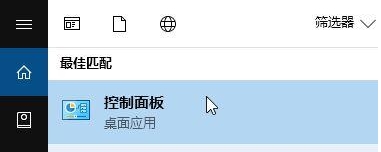 Win10把以太網(wǎng)禁用了消失不見如何找回？