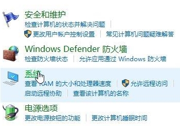 Win10把以太網(wǎng)禁用了消失不見如何找回？