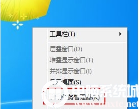 Win10今日熱點怎么關(guān)閉，Win10刪除今日熱點方法