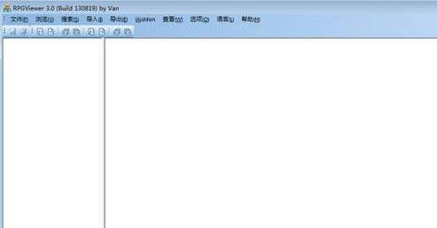 RPGViewer下載_RPGViewer(游戲資源提取軟件)V3.2.5 中文免費版