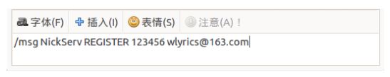 Pidgin下載_Pidgin(即時(shí)通訊客戶端)v2.10.11.0 官方最新版