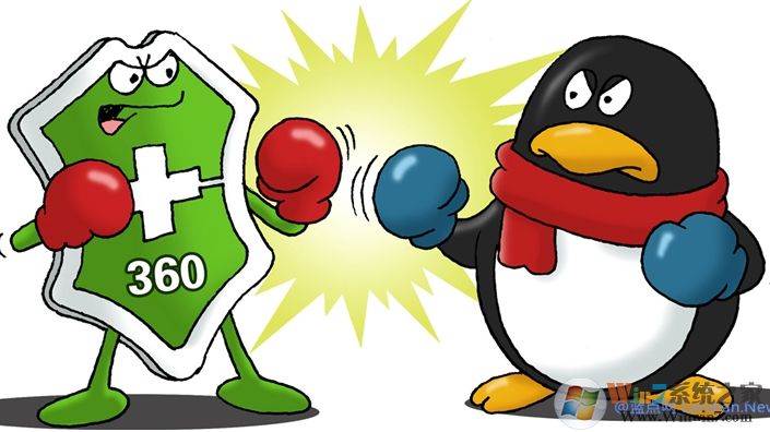 企業(yè)微信和QQ被360刪除！只是誤報(bào)并非3Q大戰(zhàn)