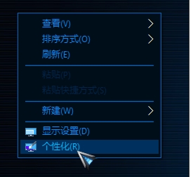 Win10開機(jī)聲音怎么設(shè)置？win10改開機(jī)啟動(dòng)聲音教程