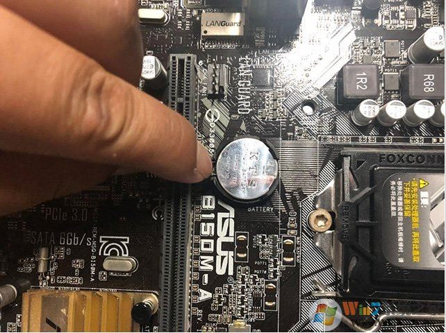Win10電腦每次開機(jī)系統(tǒng)時(shí)間都不對怎么解決？