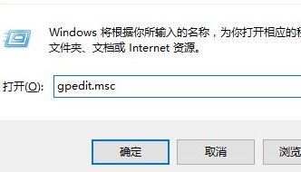 英雄聯(lián)盟crossproxy.exe怎么禁用？crossproxy占用系統(tǒng)資源的解決方法