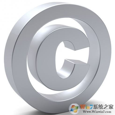 版權(quán)符號怎么打？教你一個圓圈一個C（版權(quán)符號）的操作輸入方法