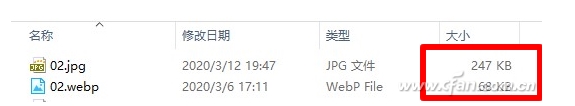 jfif webp文件都是什么圖像格式？