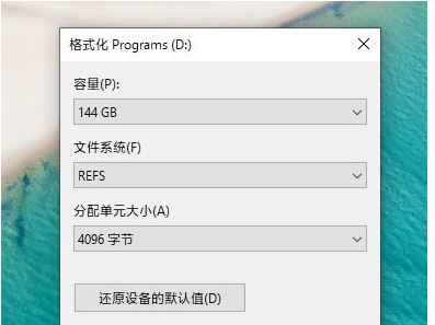 Win10專業(yè)工作站版和專業(yè)版區(qū)別,哪個更好用？看評測！