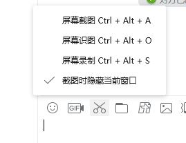 不認(rèn)識(shí)的字怎么查讀音？教你電腦手機(jī)不認(rèn)識(shí)的字查讀音的方法