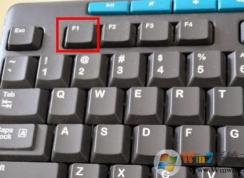 win7電腦通電自動(dòng)開機(jī)怎么辦？win7旗艦版電腦通電自動(dòng)開機(jī)的解決方法