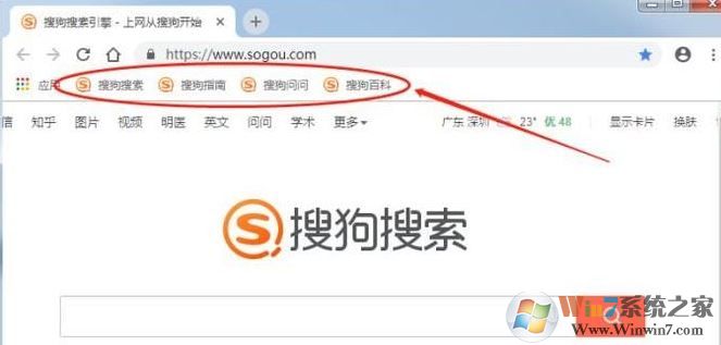 谷歌瀏覽器怎么導(dǎo)出收藏夾？谷歌瀏覽器書簽導(dǎo)出教程