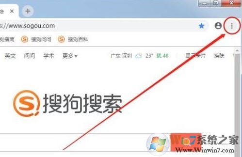 谷歌瀏覽器怎么導(dǎo)出收藏夾？谷歌瀏覽器書簽導(dǎo)出教程