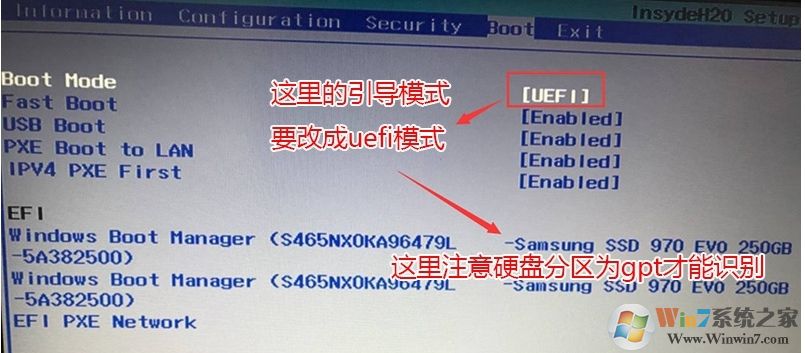 Win10用UEFI模式安裝無(wú)法引導(dǎo)啟動(dòng)的原因分析及解決方法