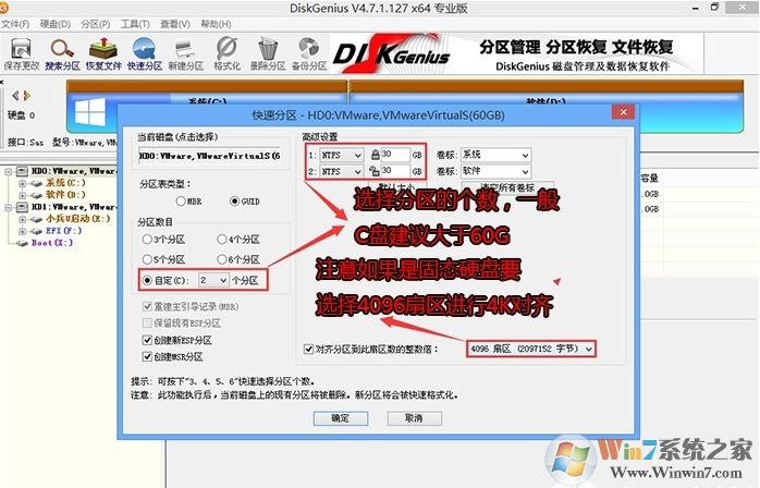 Win10用UEFI模式安裝無(wú)法引導(dǎo)啟動(dòng)的原因分析及解決方法