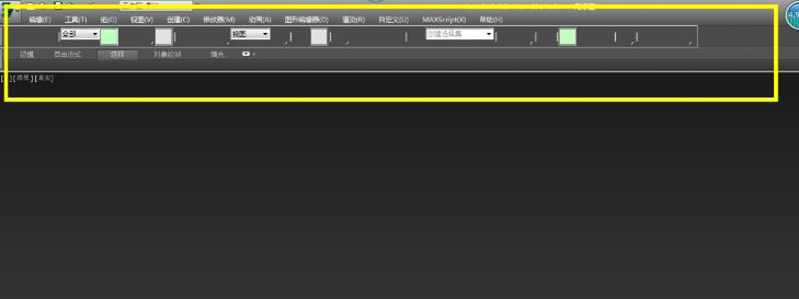 3DMAX工具欄圖標(biāo)文字丟失怎么辦？3DMAX工具欄圖標(biāo)文字丟失的解決方法