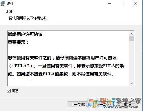 Imaging Edge下載_Imaging Edge(ARW格式查看器)v10.0 多國(guó)語(yǔ)言版