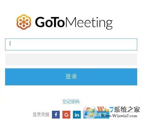 GoToMeeting下載_GoToMeeting(高清視頻協(xié)議)v8.18.8034 綠色免費版