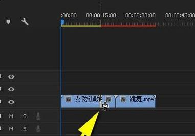 pr轉(zhuǎn)場特效怎么加？教你添加PR轉(zhuǎn)場特效的操作方法