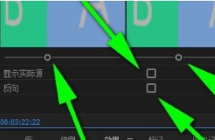 pr轉(zhuǎn)場特效怎么加？教你添加PR轉(zhuǎn)場特效的操作方法