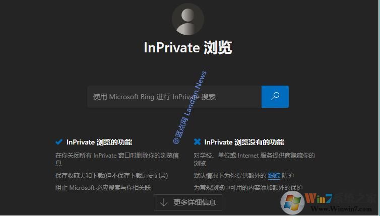 Microsoft Edge瀏覽器好用嗎？微軟10大理由力推優(yōu)點(diǎn)！