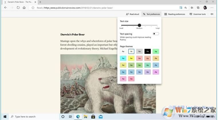 Microsoft Edge瀏覽器好用嗎？微軟10大理由力推優(yōu)點(diǎn)！