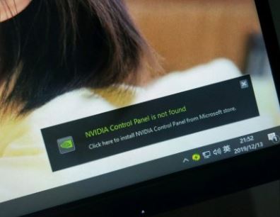 win10右下角彈出：NVIDIA control panel is not found 提示該怎么辦？（已解決）