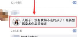 怎么轉(zhuǎn)發(fā)朋友圈？教你微信轉(zhuǎn)發(fā)朋友圈的操作方法